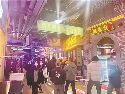 文章附图