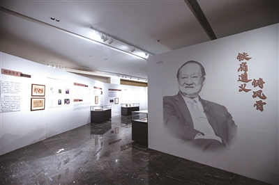 文章附图
